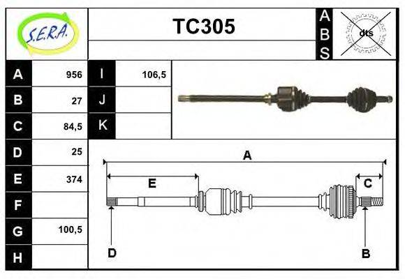 SERA TC305 Приводной вал
