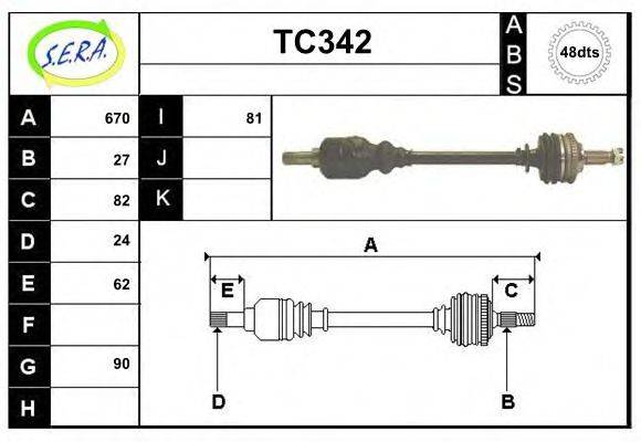 SERA TC342 Приводной вал