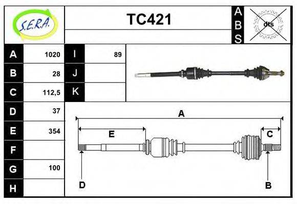 SERA TC421 Приводной вал