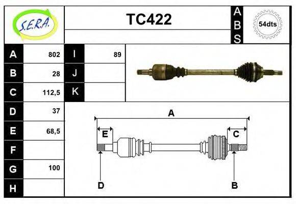 SERA TC422 Приводной вал