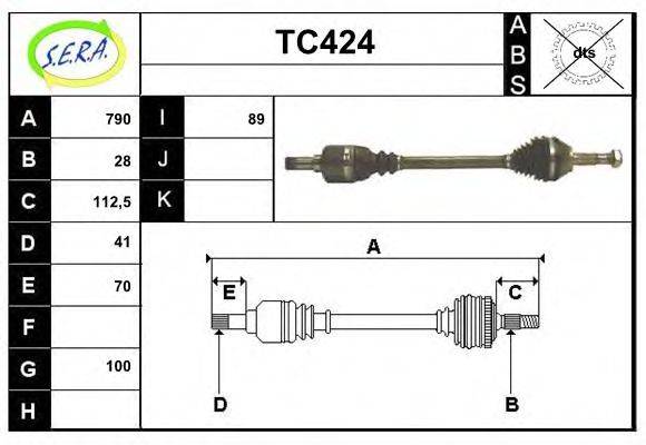 SERA TC424 Приводной вал