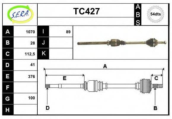 SERA TC427 Приводной вал