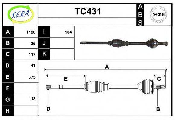 SERA TC431 Приводной вал