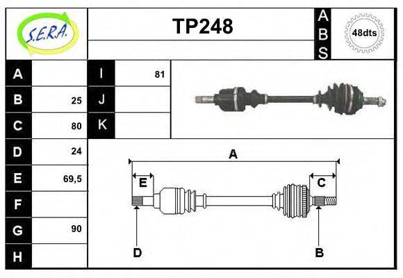 SERA TP248 Приводной вал