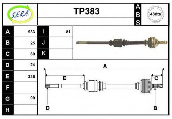 SERA TP383 Приводной вал