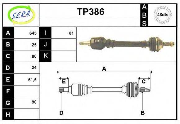 SERA TP386 Приводной вал