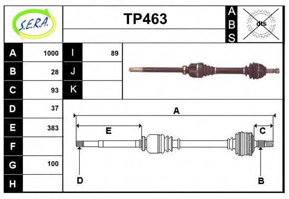 SERA TP463 Приводной вал