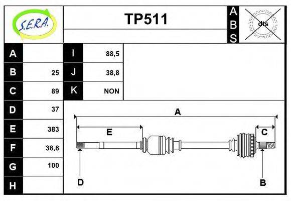 SERA TP511 Приводной вал