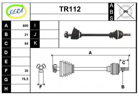 SERA TR112 Приводной вал