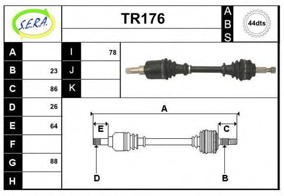 SERA TR176 Приводной вал