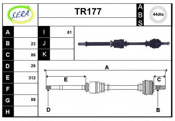 SERA TR177 Приводной вал