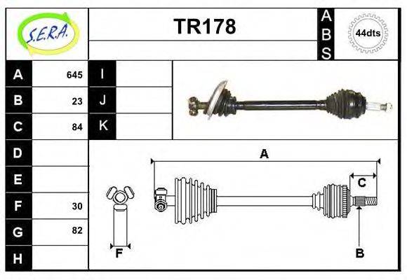 SERA TR178 Приводной вал