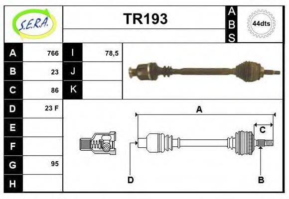 SERA TR193 Приводной вал