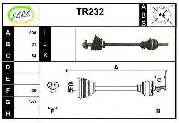 SERA TR232 Приводной вал