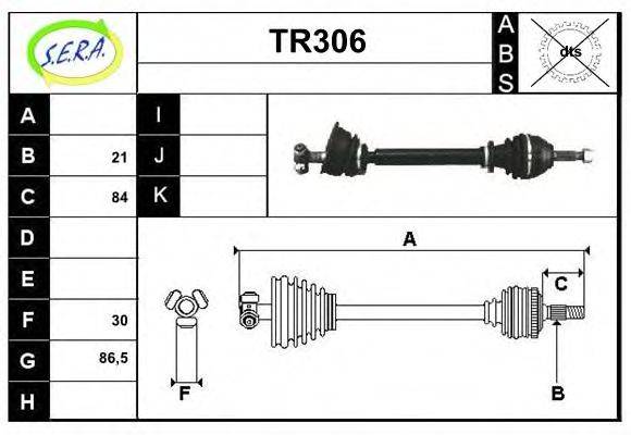 SERA TR306 Приводной вал