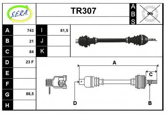 SERA TR307 Приводной вал