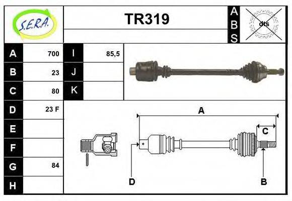 SERA TR319 Приводной вал