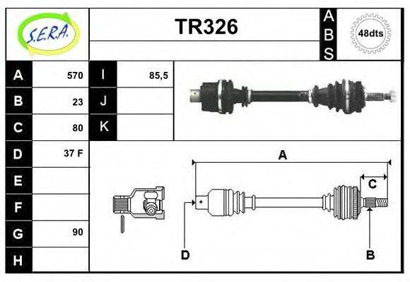 SERA TR326 Приводной вал