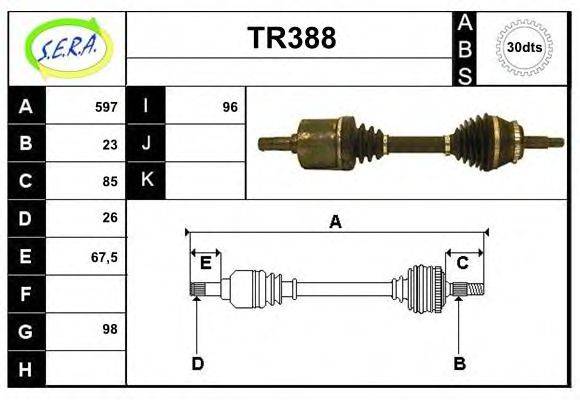 SERA TR388 Приводной вал