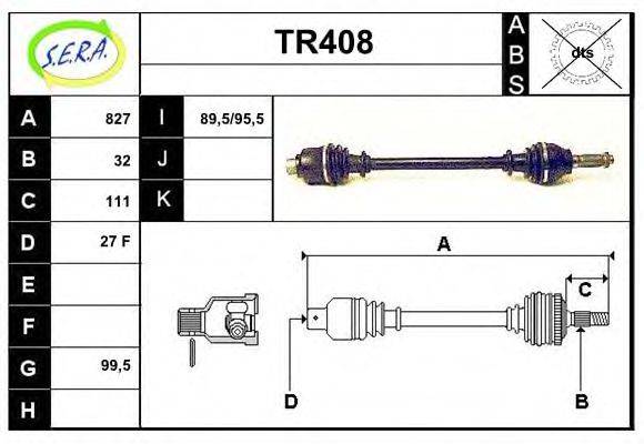 SERA TR408 Приводной вал