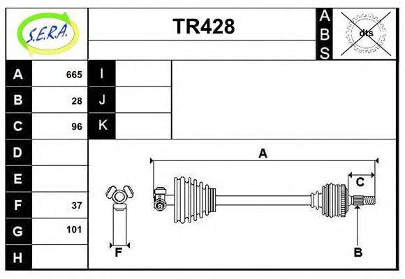 SERA TR428 Приводной вал