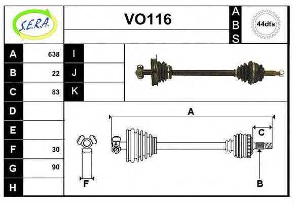 SERA VO116 Приводной вал