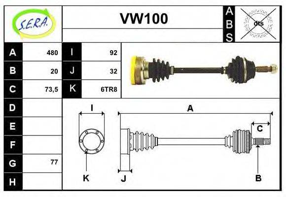 SERA VW100 Приводной вал