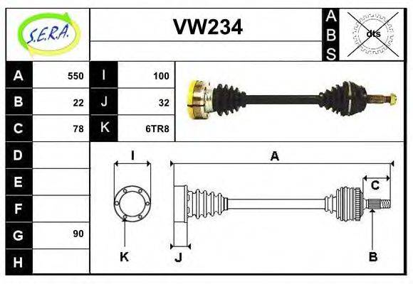 SERA VW234 Приводной вал