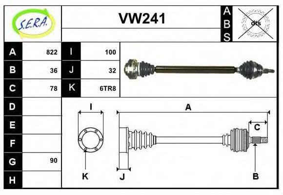 SERA VW241 Приводной вал