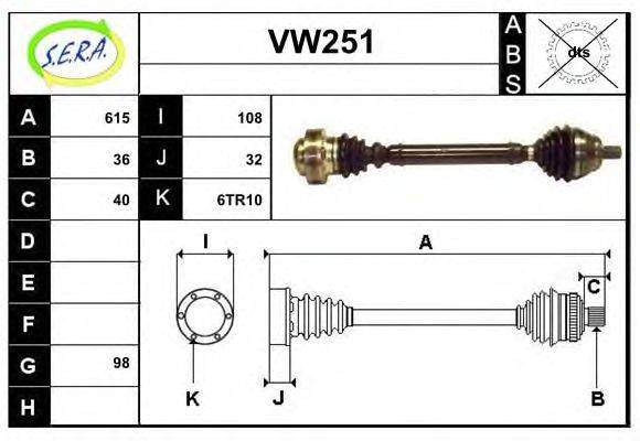 SERA VW251 Приводной вал