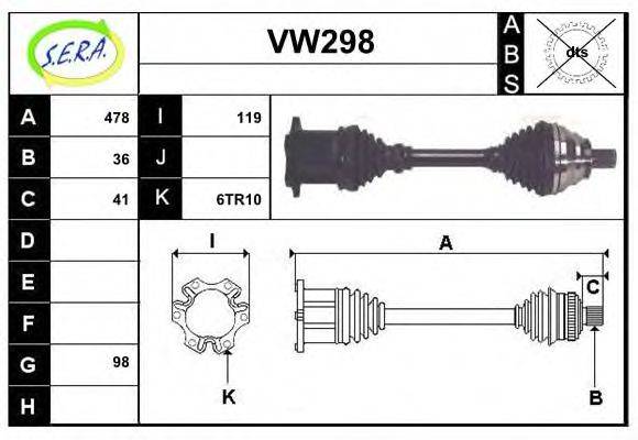 SERA VW298 Приводной вал