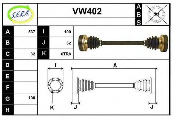 SERA VW402 Приводной вал