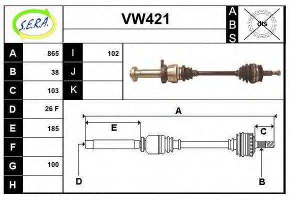 SERA VW421 Приводной вал