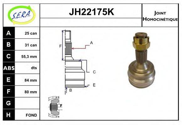 SERA JH22175K Шарнирный комплект, приводной вал