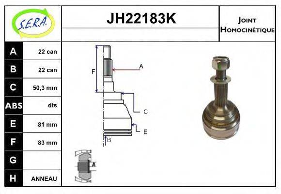 SERA JH22183K Шарнирный комплект, приводной вал