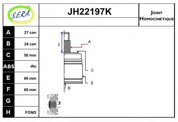 SERA JH22197K Шарнирный комплект, приводной вал