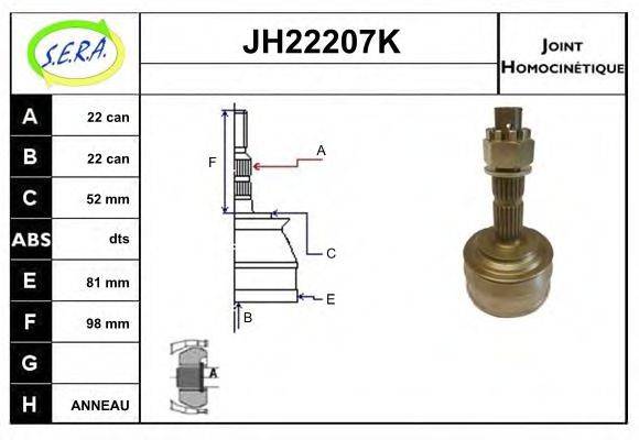 SERA JH22207K Шарнирный комплект, приводной вал