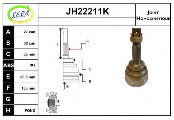 SERA JH22211K Шарнирный комплект, приводной вал