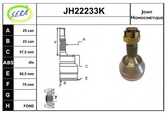 SERA JH22233K Шарнирный комплект, приводной вал