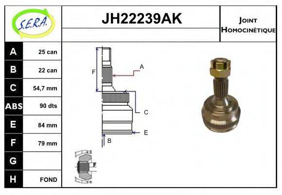 SERA JH22239AK Шарнирный комплект, приводной вал