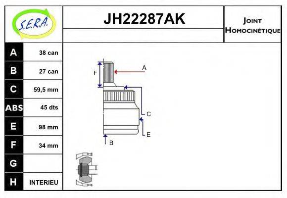 SERA JH22287AK