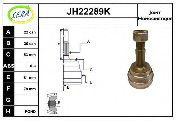 SERA JH22289K Шарнирный комплект, приводной вал