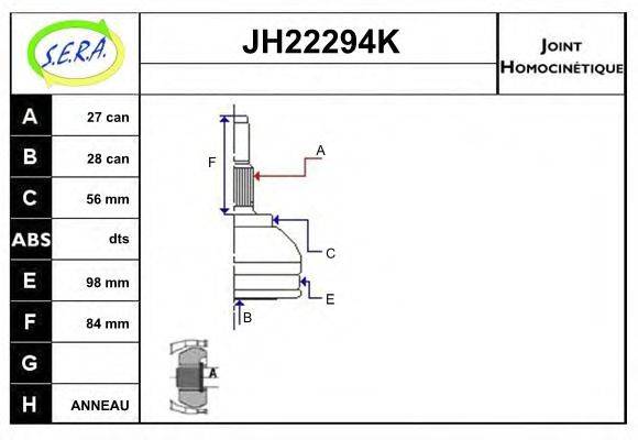 SERA JH22294K Шарнирный комплект, приводной вал