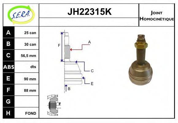 SERA JH22315K Шарнирный комплект, приводной вал