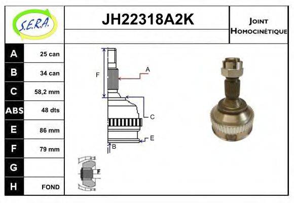 SERA JH22318A2K Шарнирный комплект, приводной вал