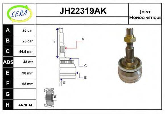 SERA JH22319AK Шарнирный комплект, приводной вал