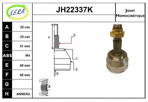 SERA JH22337K Шарнирный комплект, приводной вал