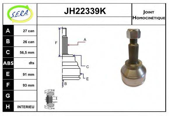 SERA JH22339K Шарнирный комплект, приводной вал