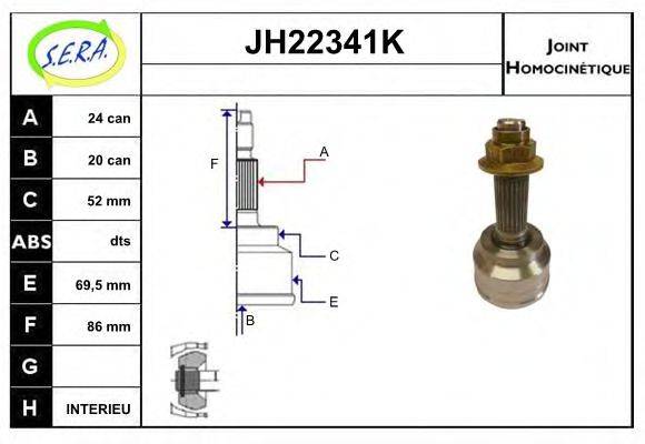 SERA JH22341K Шарнирный комплект, приводной вал