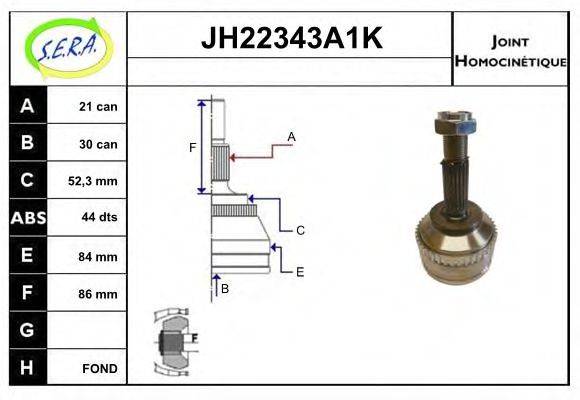 SERA JH22343A1K Шарнирный комплект, приводной вал